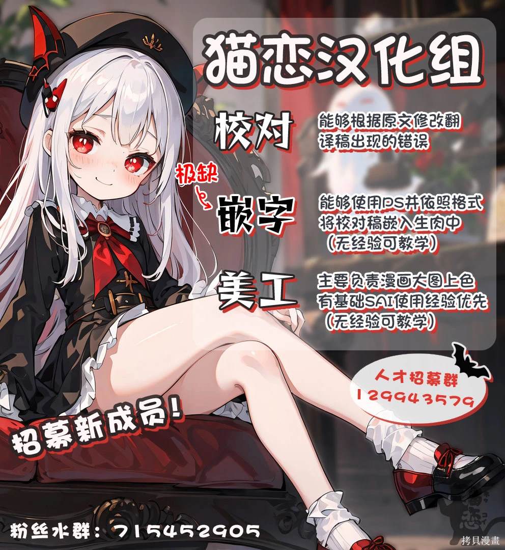 第10.2话0