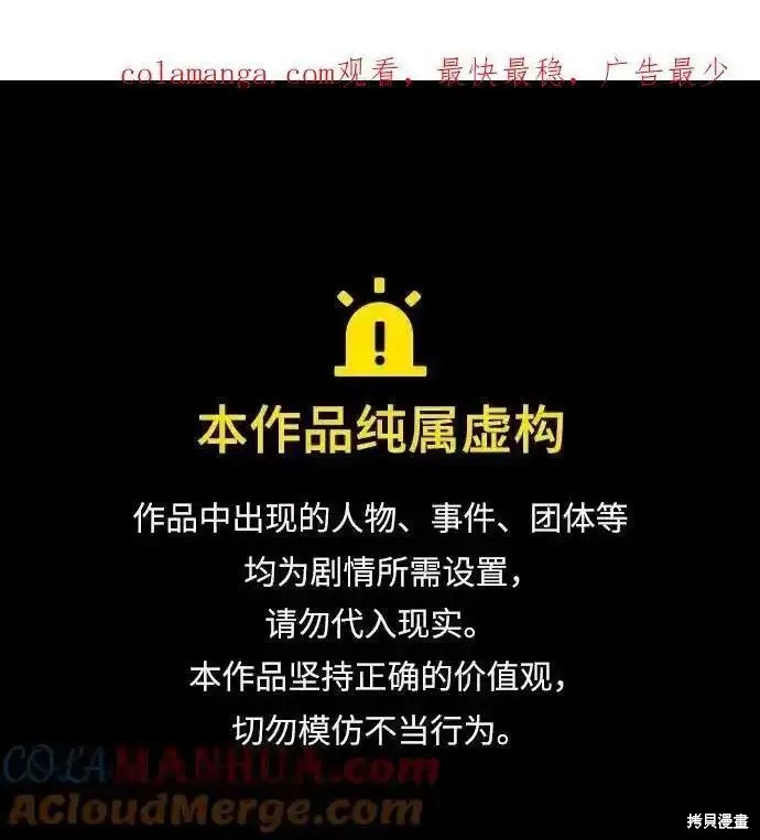 第153话0