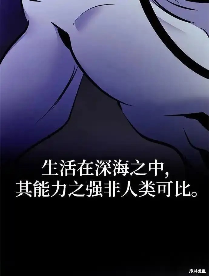 第153话2
