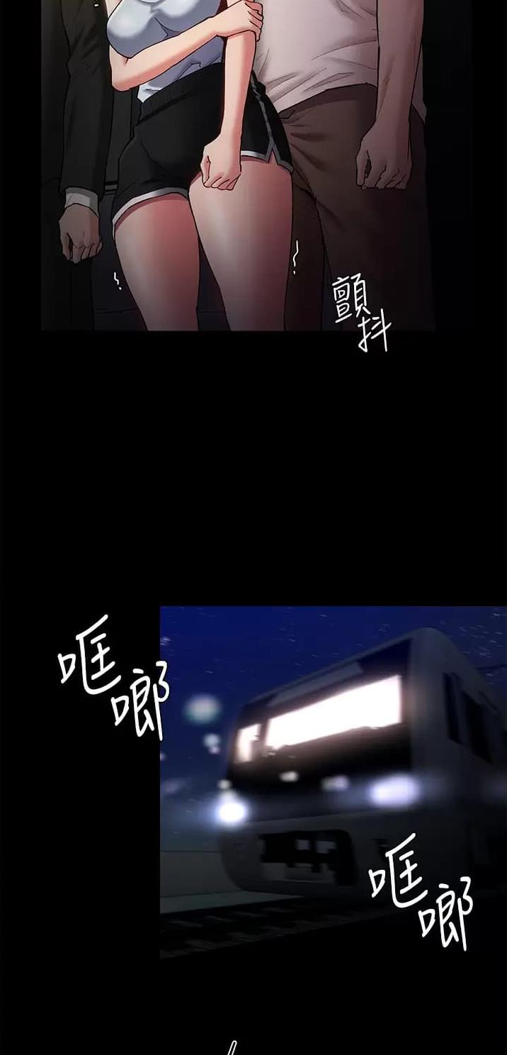 第24话2