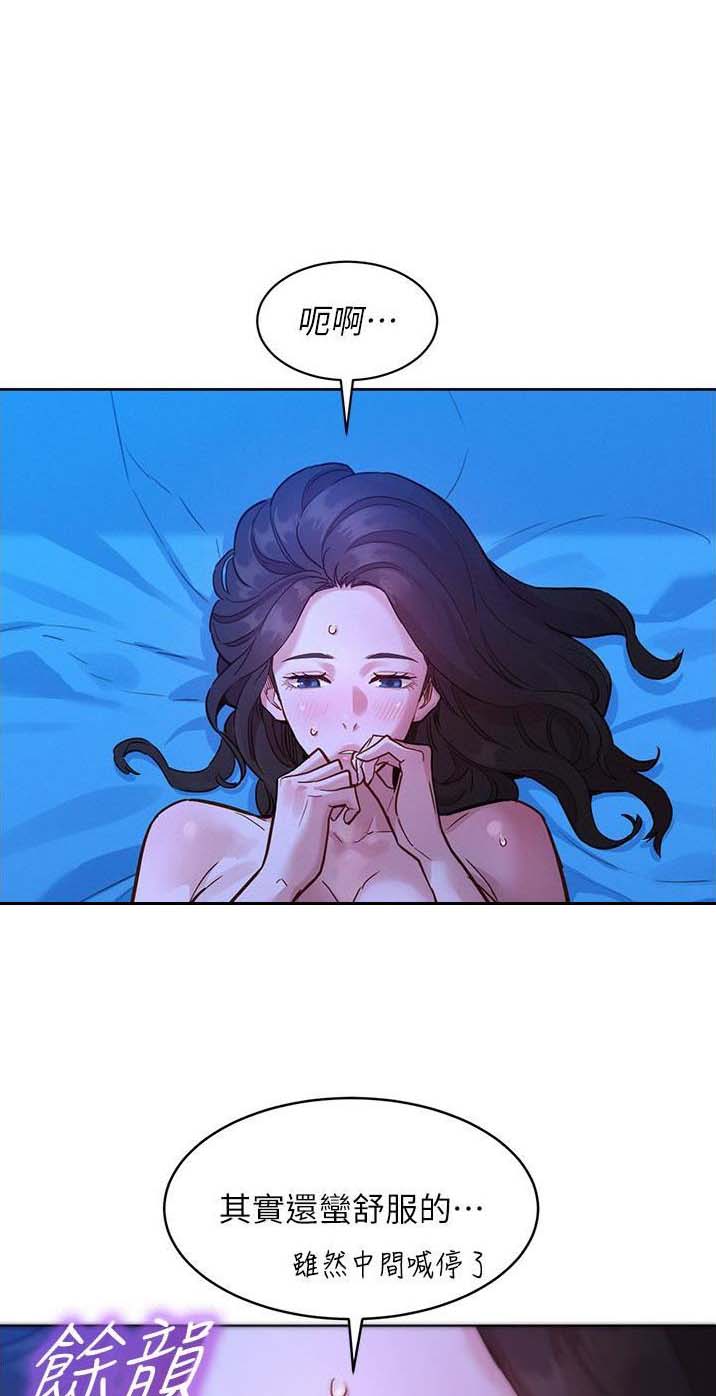 第80话0