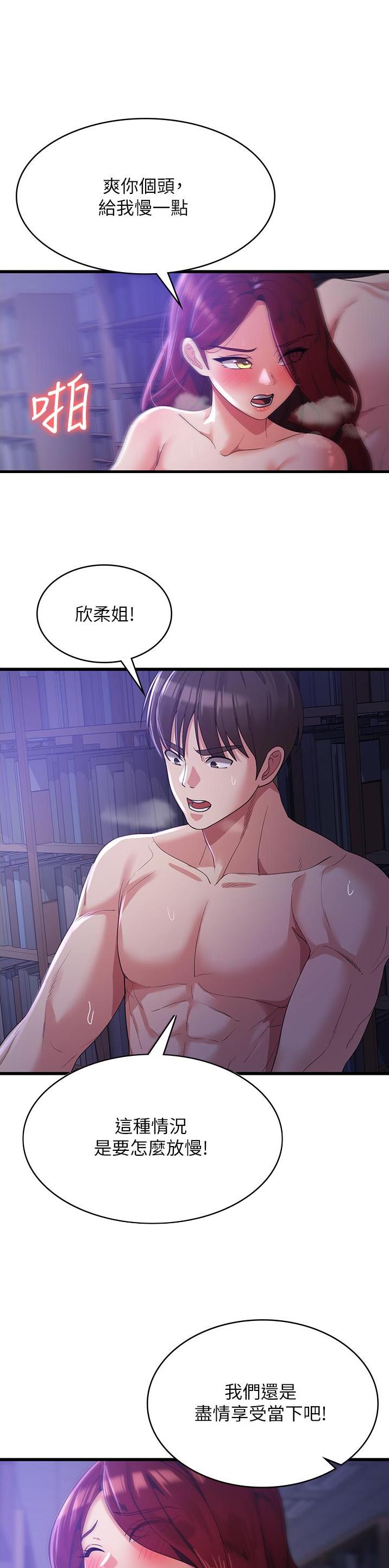 第35话0