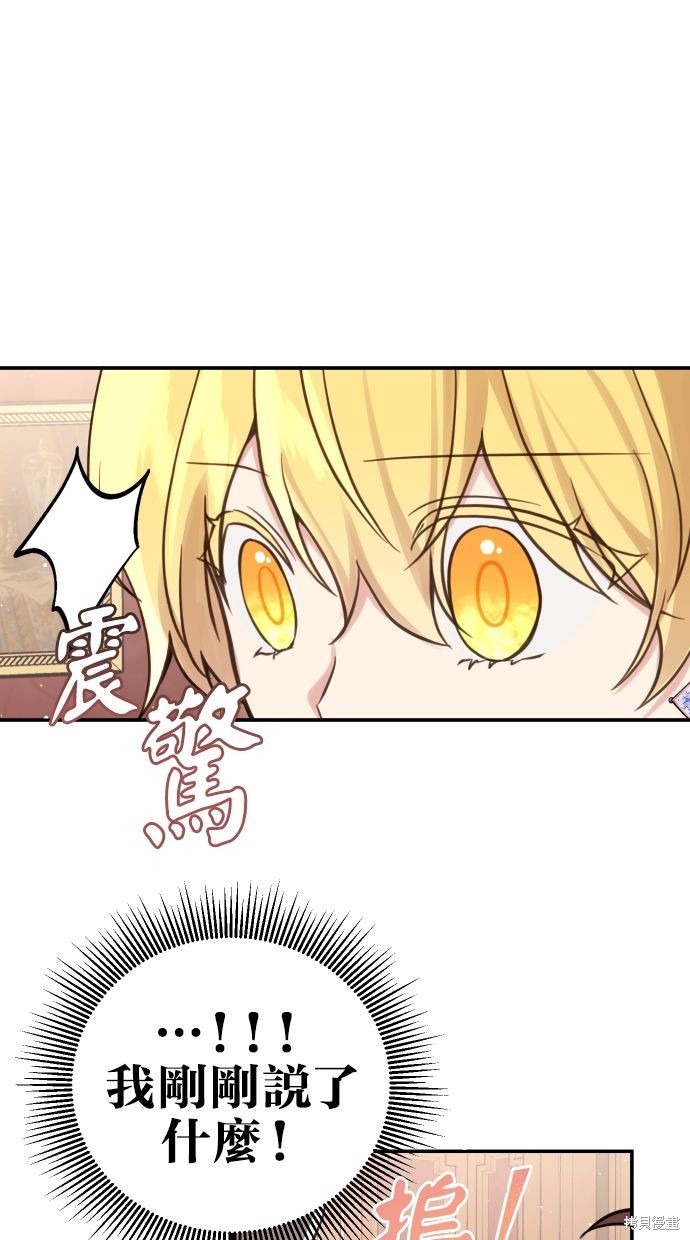 第27话0
