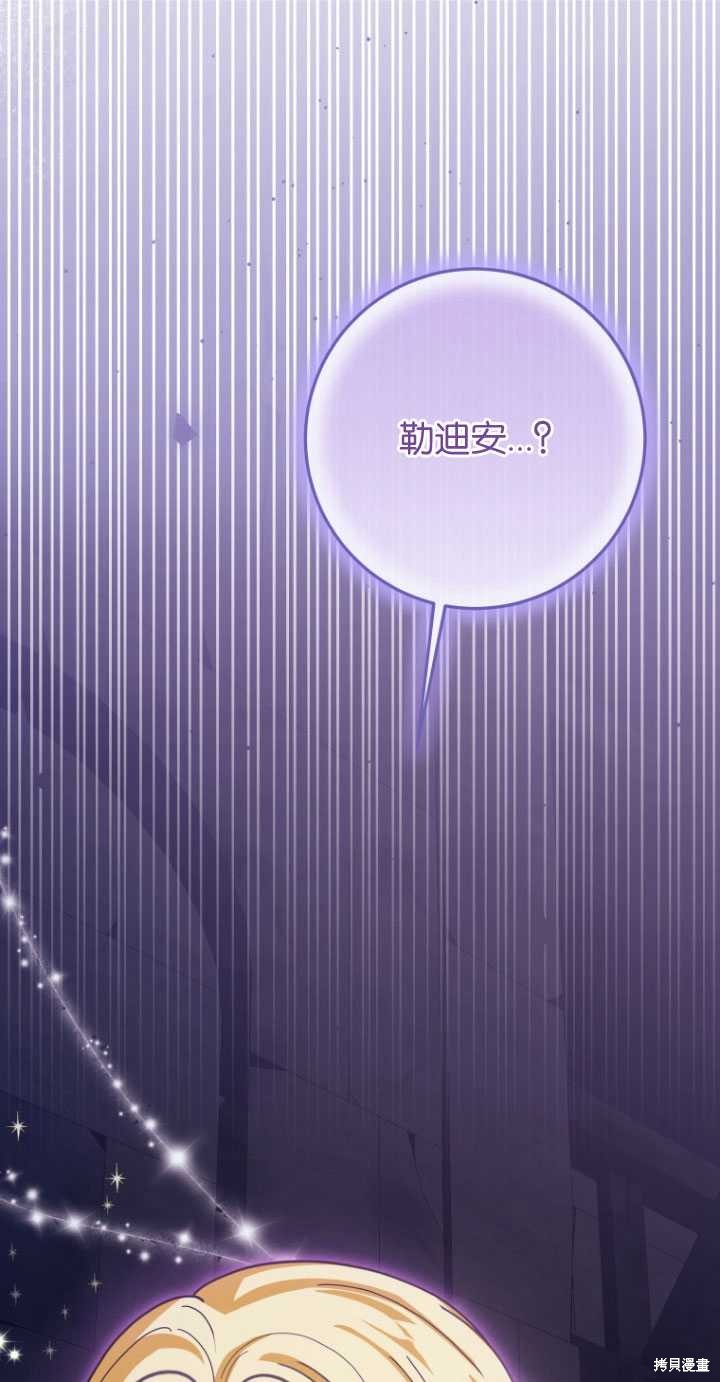 第29话0