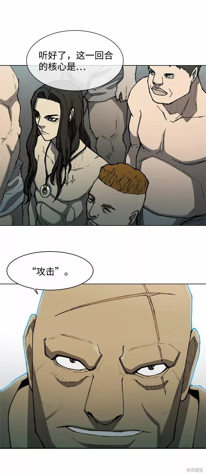 第113话1