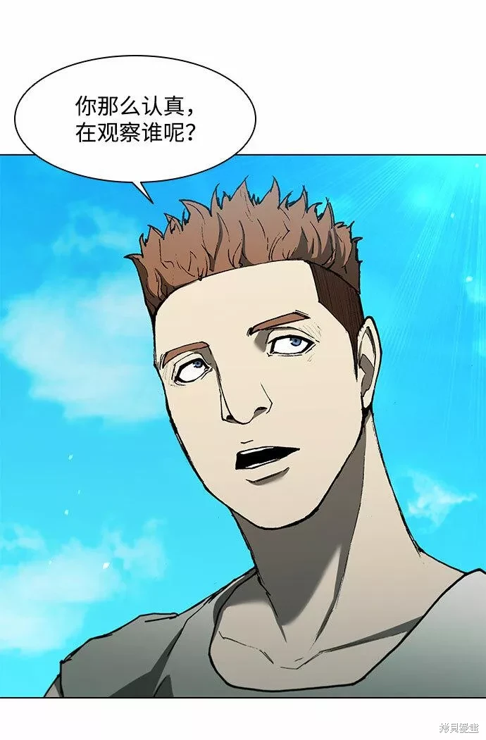 第127话2