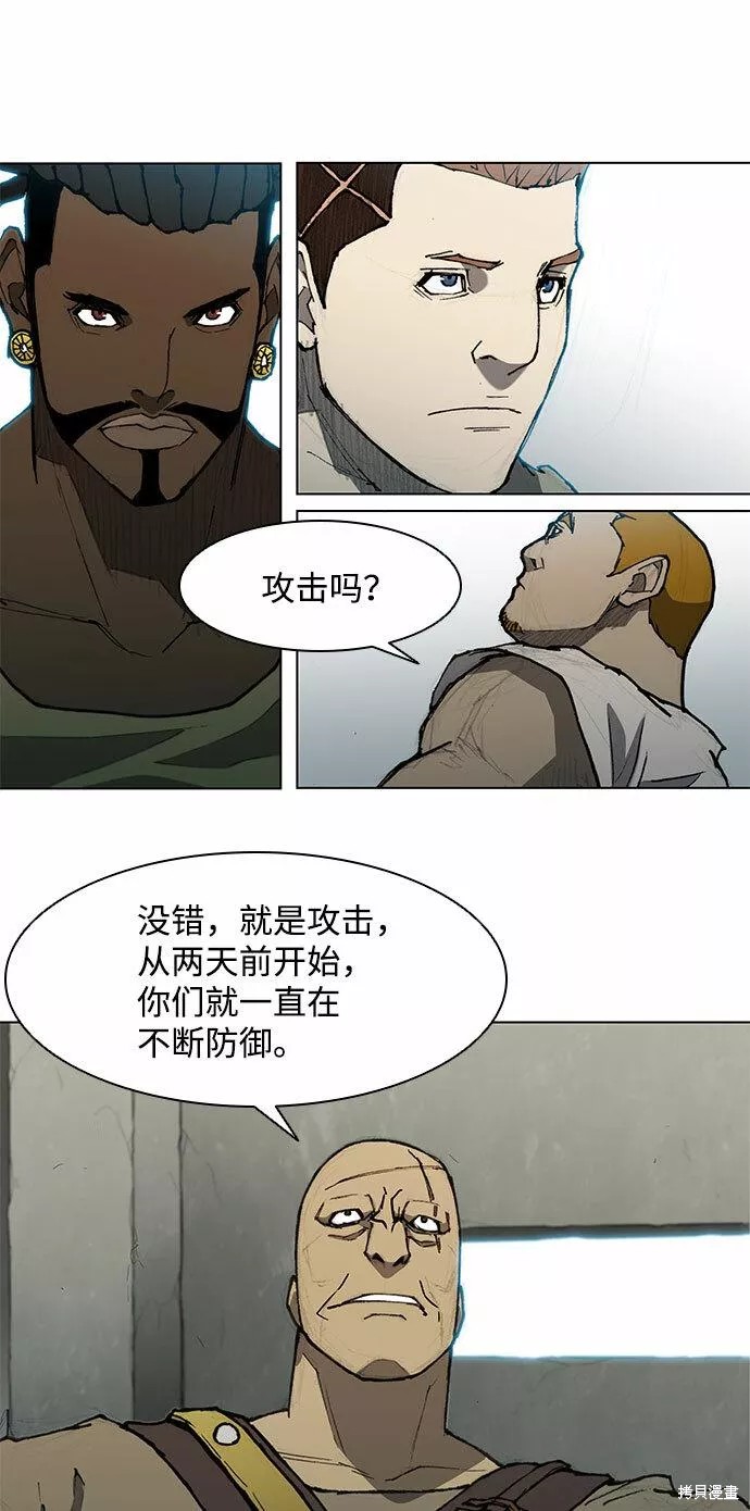 第113话2