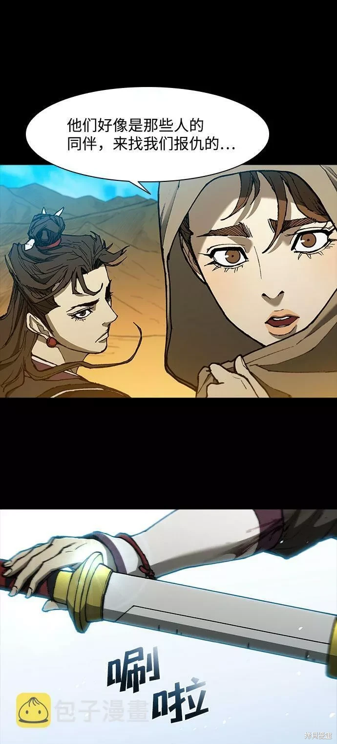 第133话0