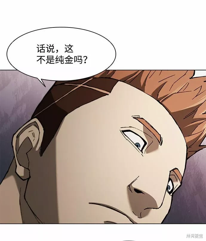 第136话2