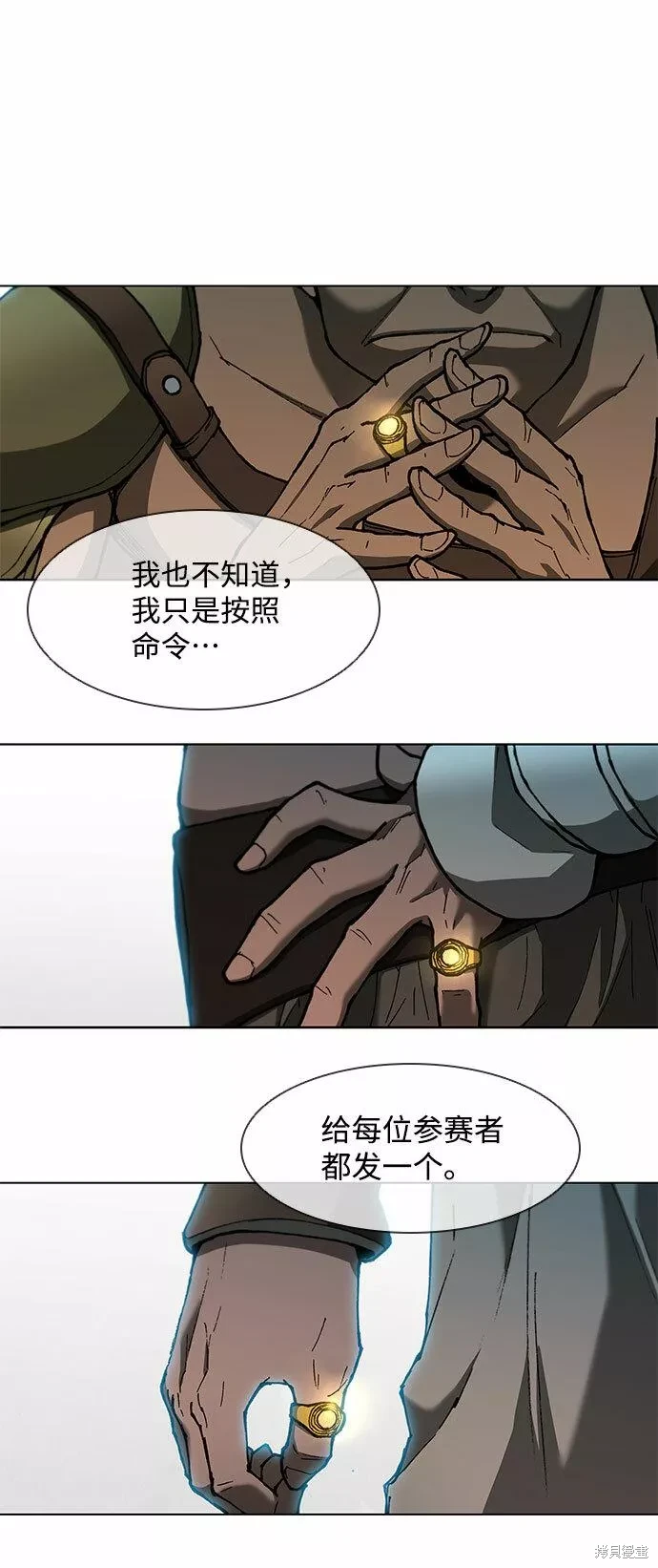 第136话0