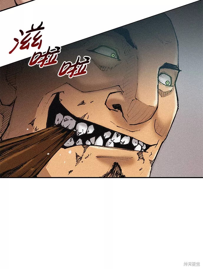 第17话1