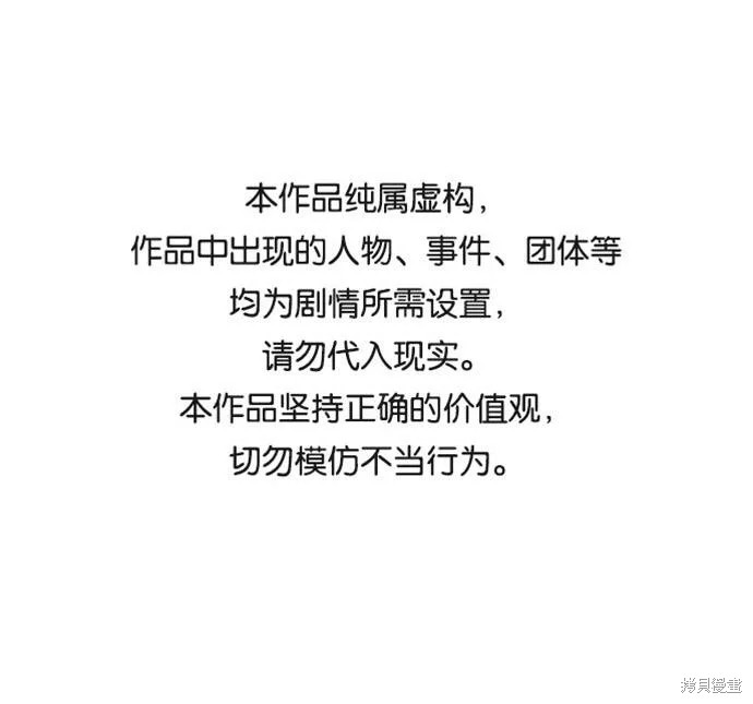 第28话0