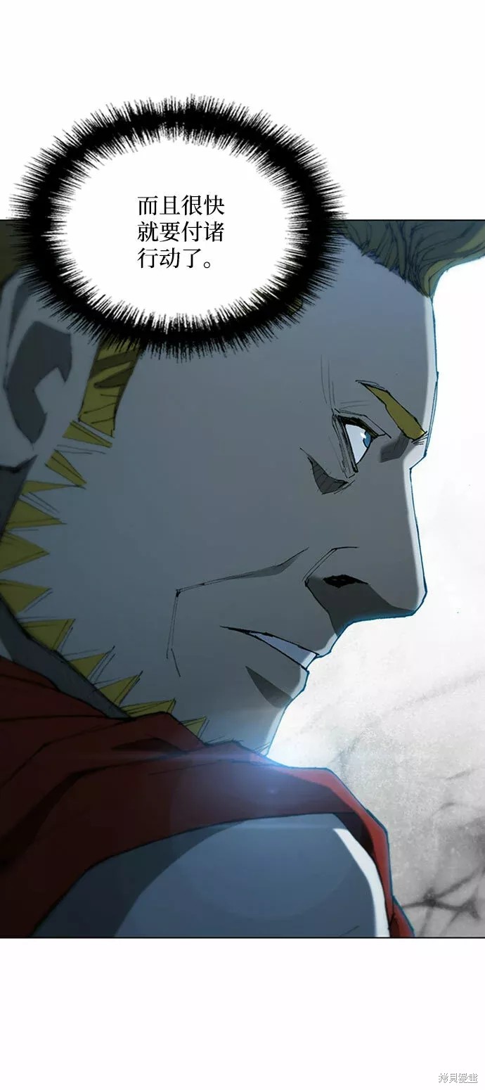 第70话1