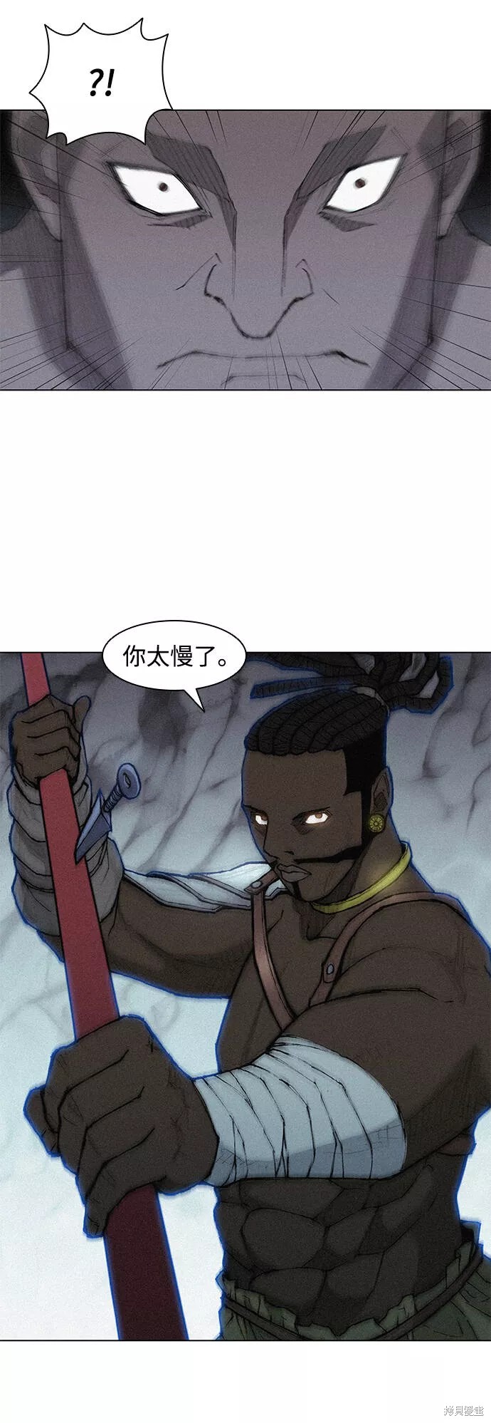 第37话1