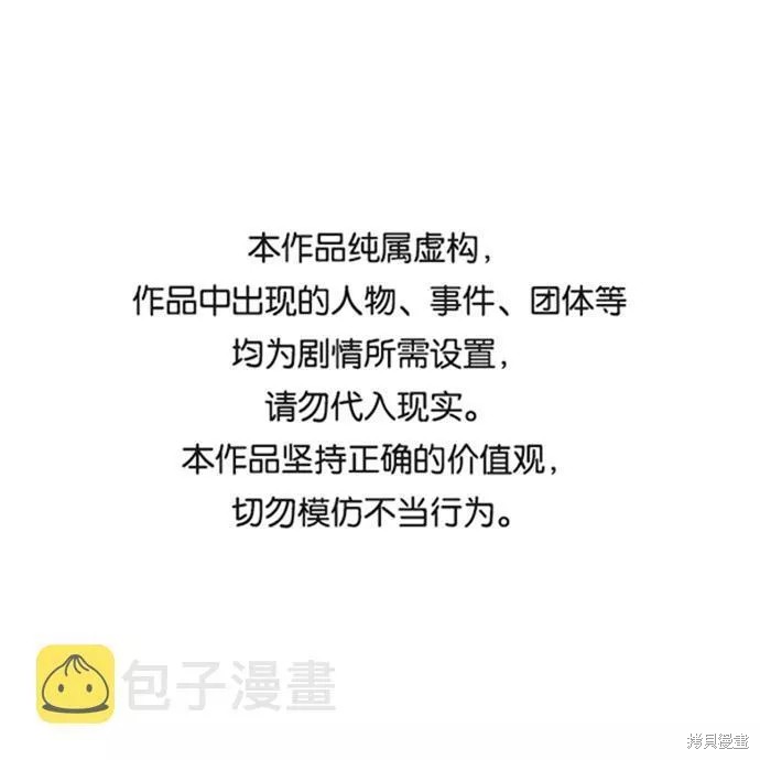第113话0