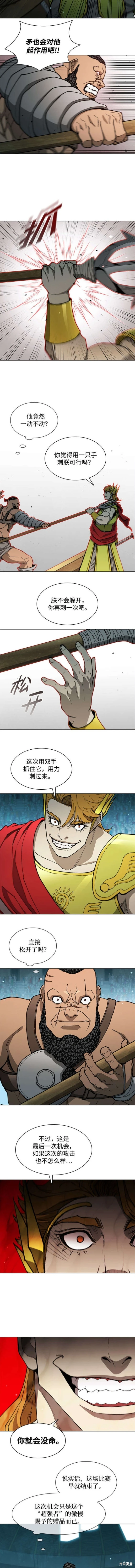 第155话1