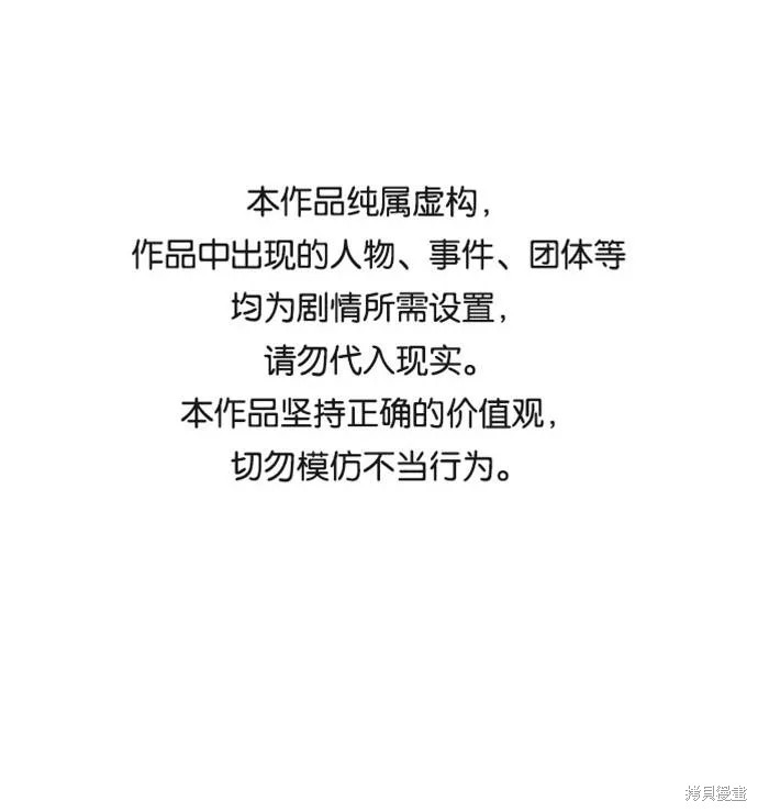 第22话0