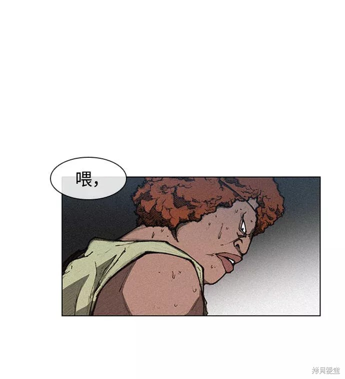 第4话2