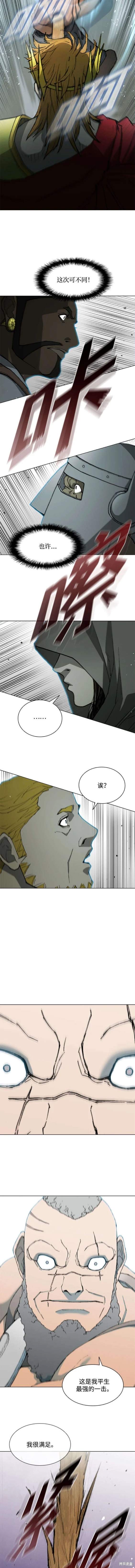 第155话3