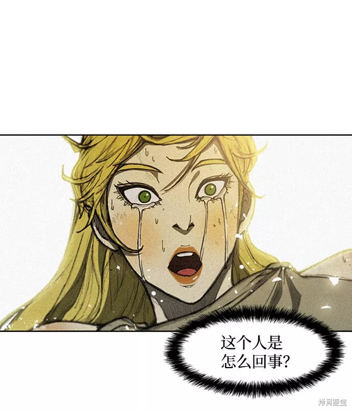 第10话4