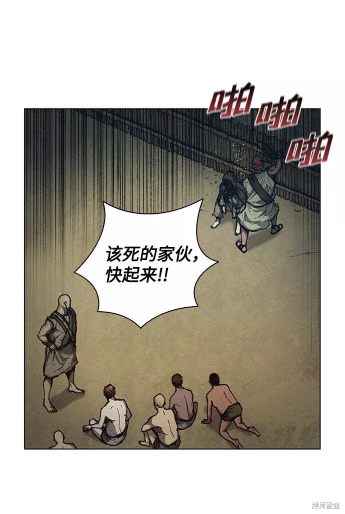 第4话1
