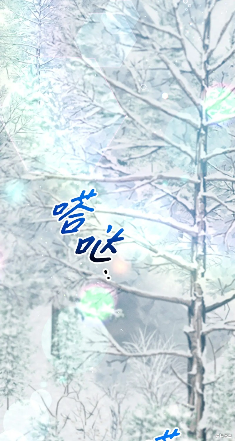 第20话1