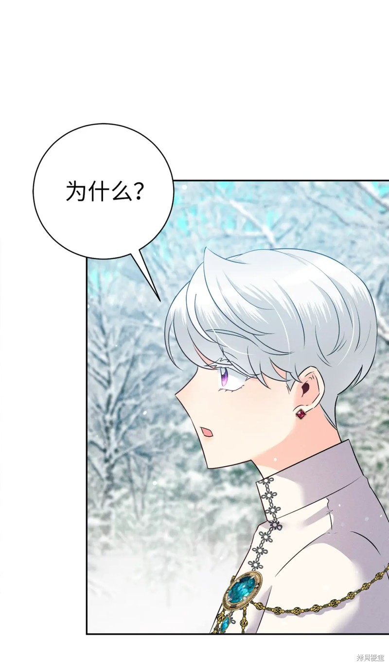 第24话0