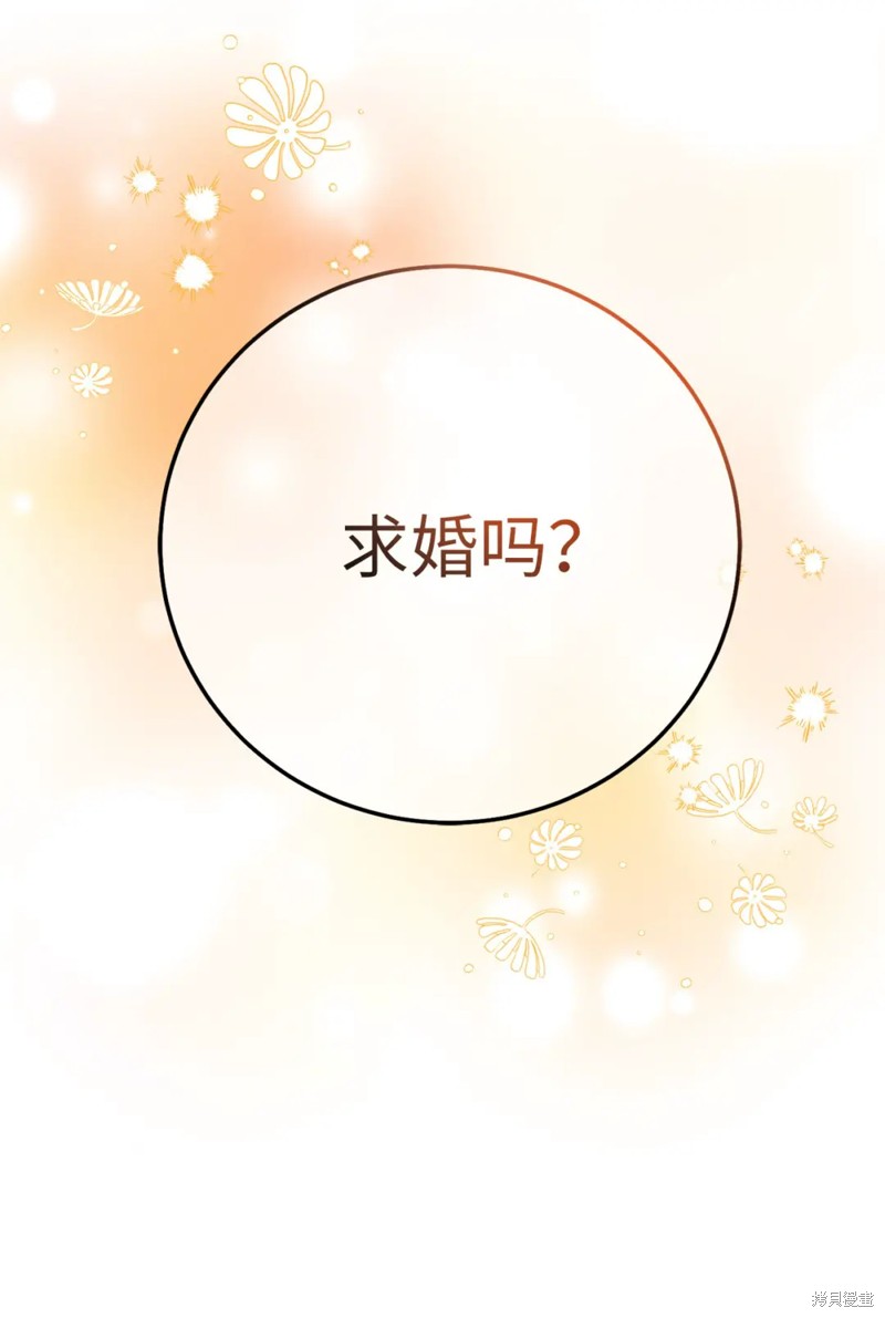 第16话2