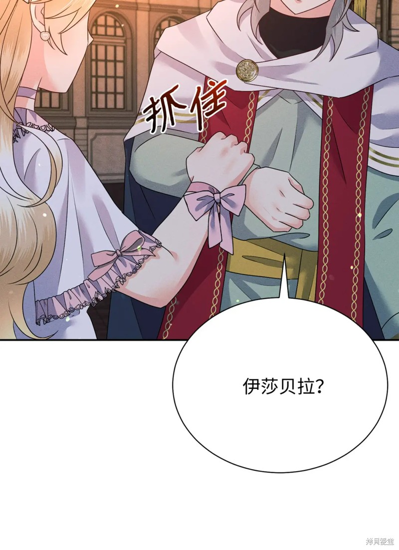 第27话1