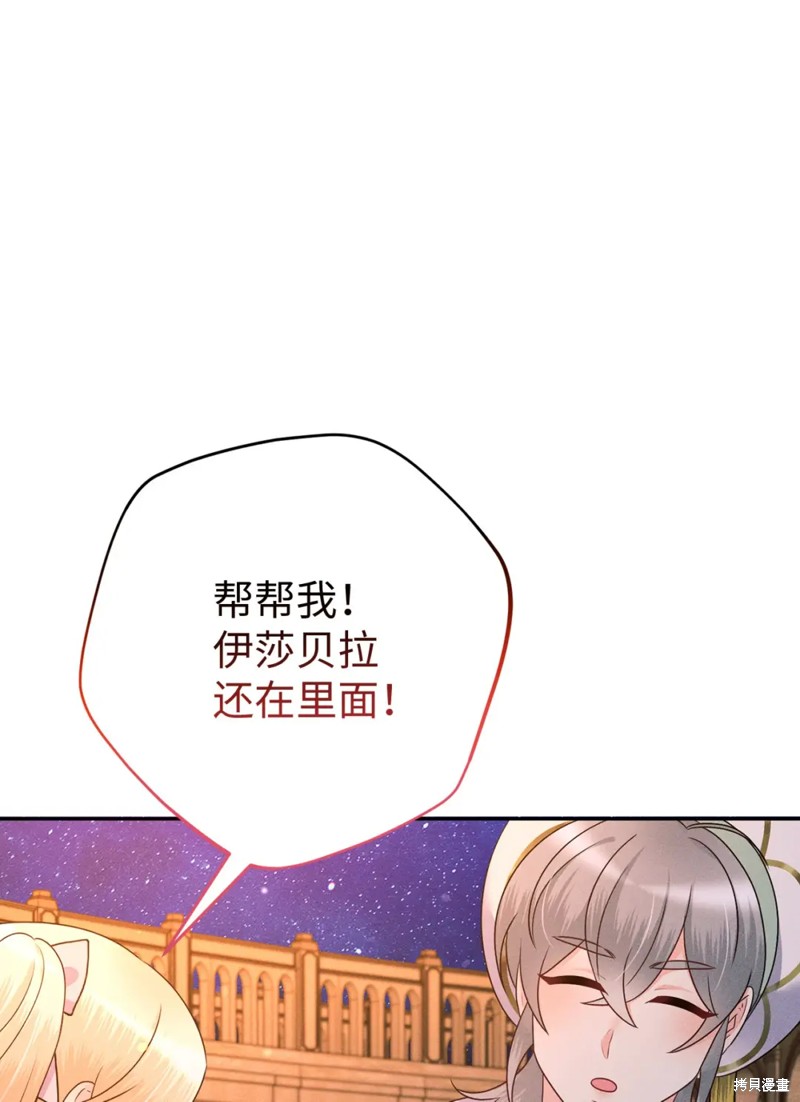 第27话0