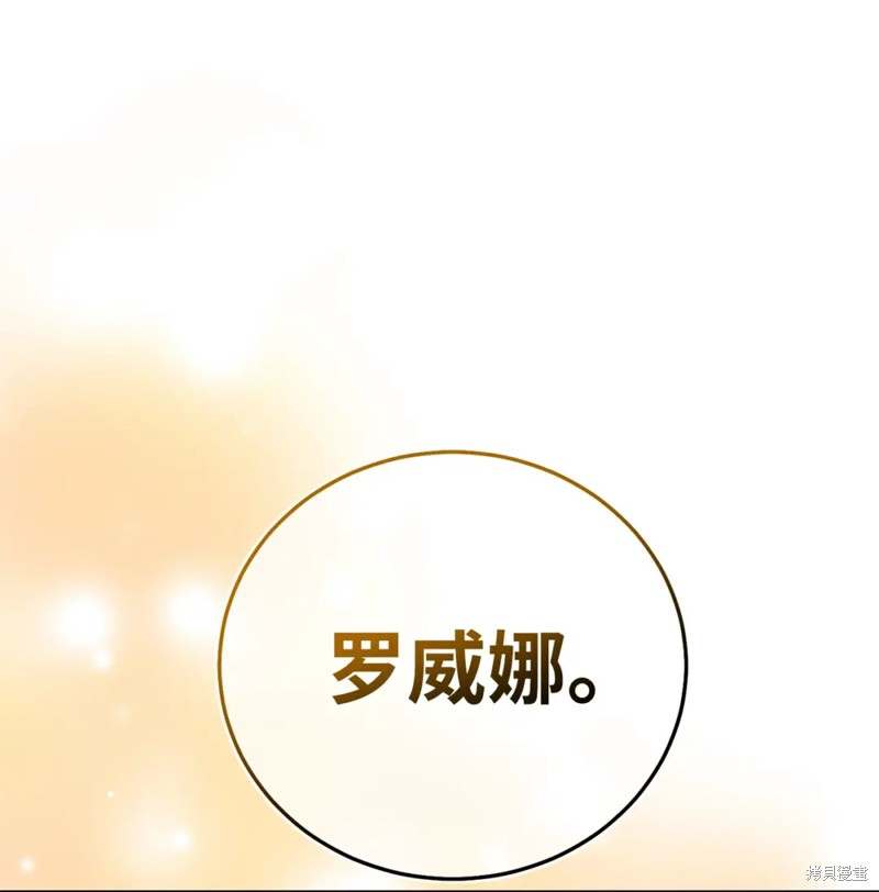 第17话0