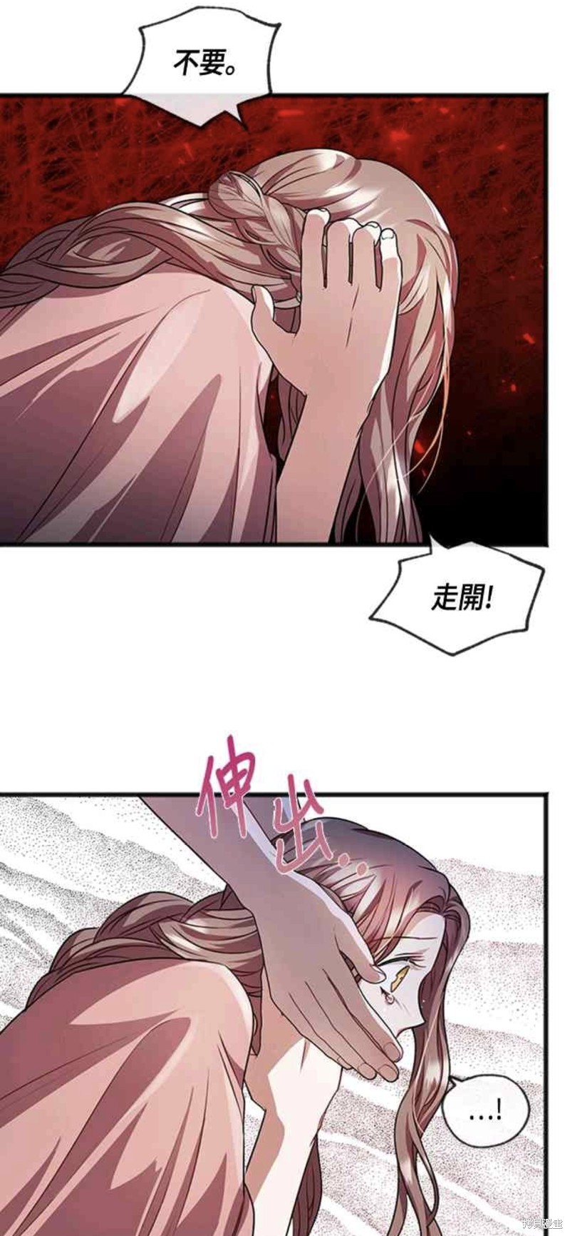 第15话0