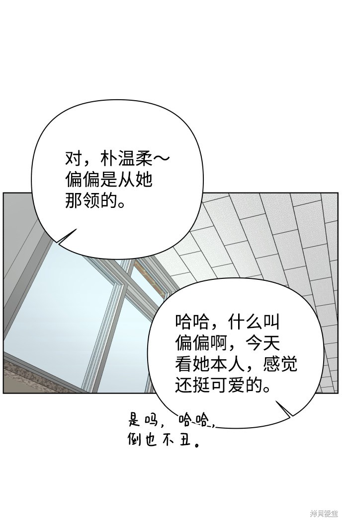 第33话1