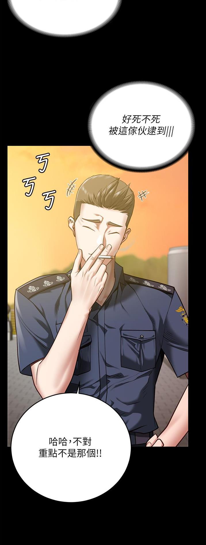 第35话2