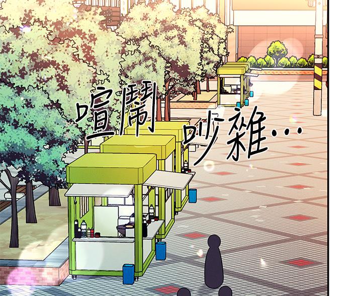 第75话1