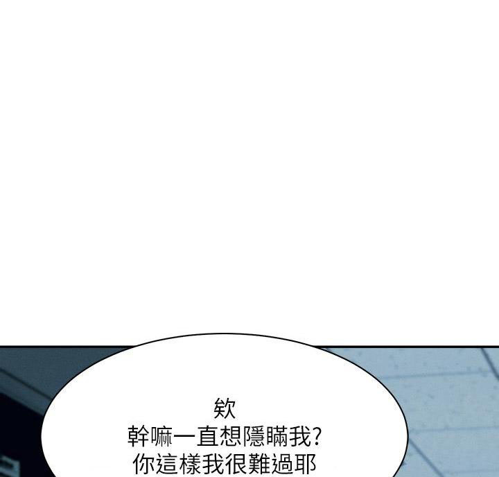 第62话0