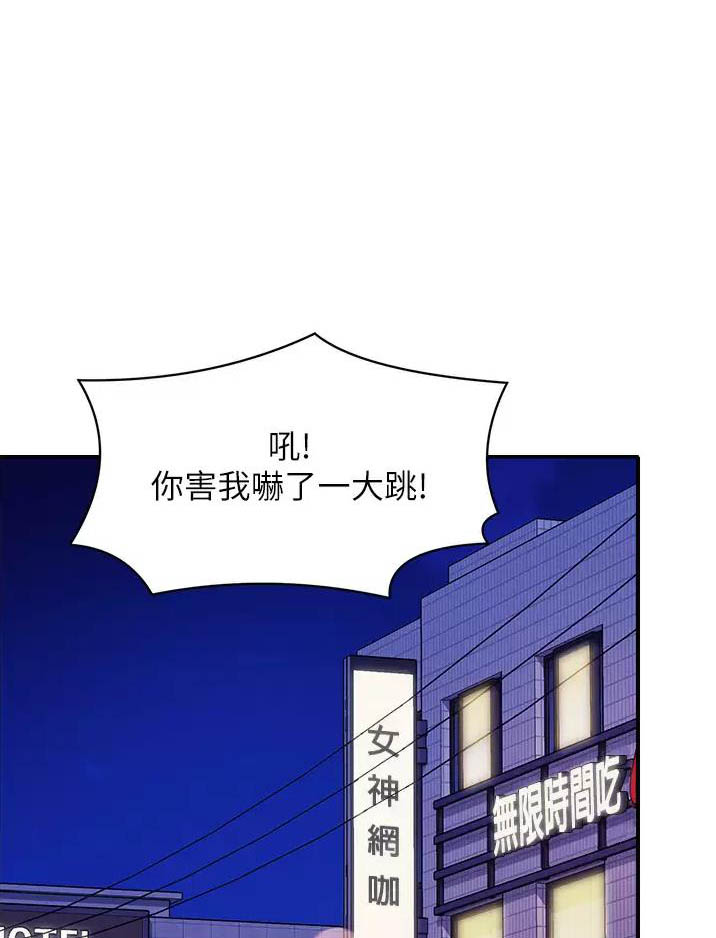第119话0