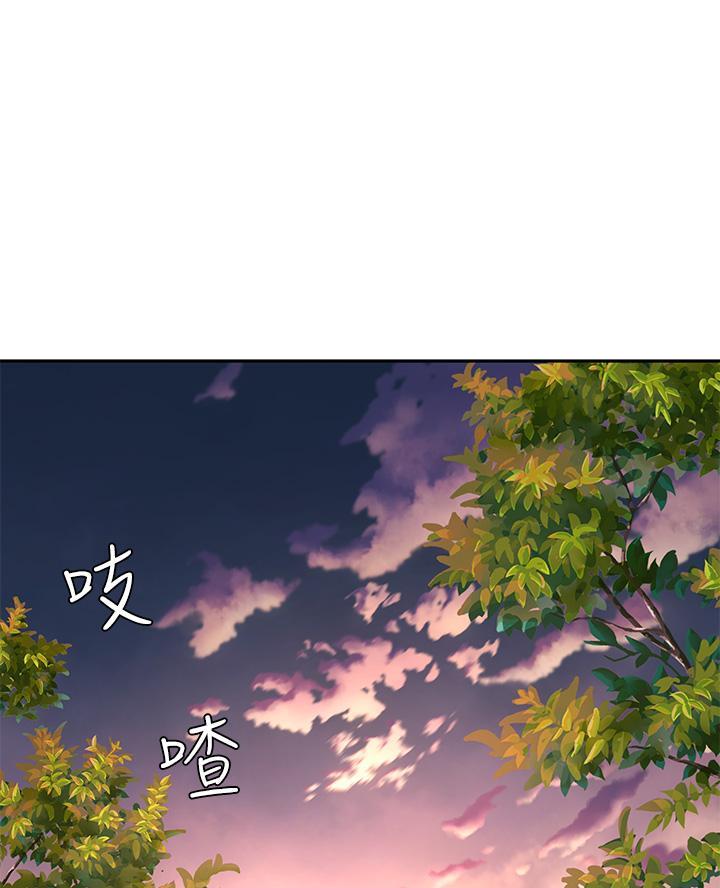 第61话0