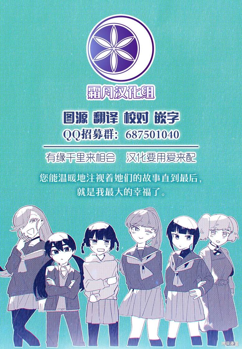第53话0