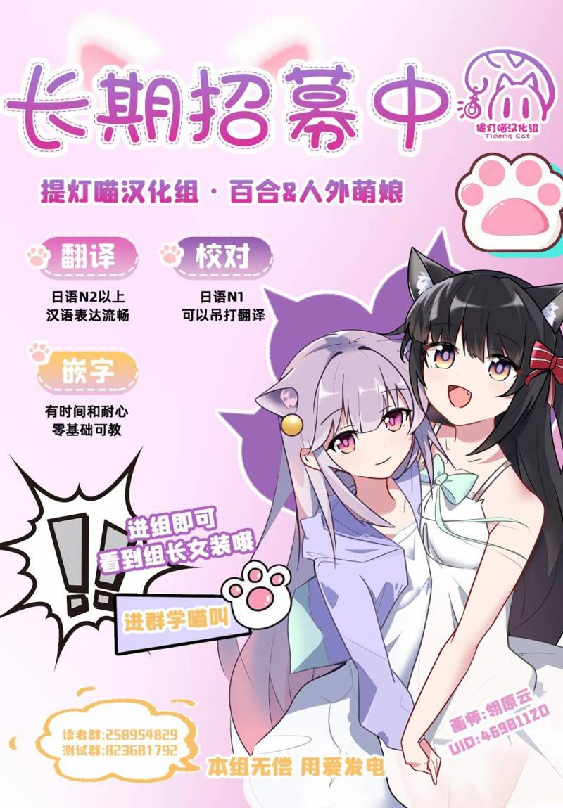 第17话0