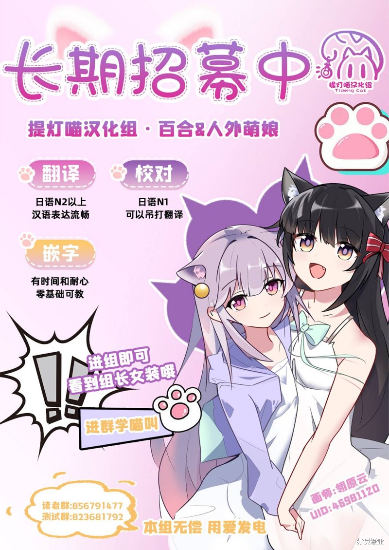 第63话0