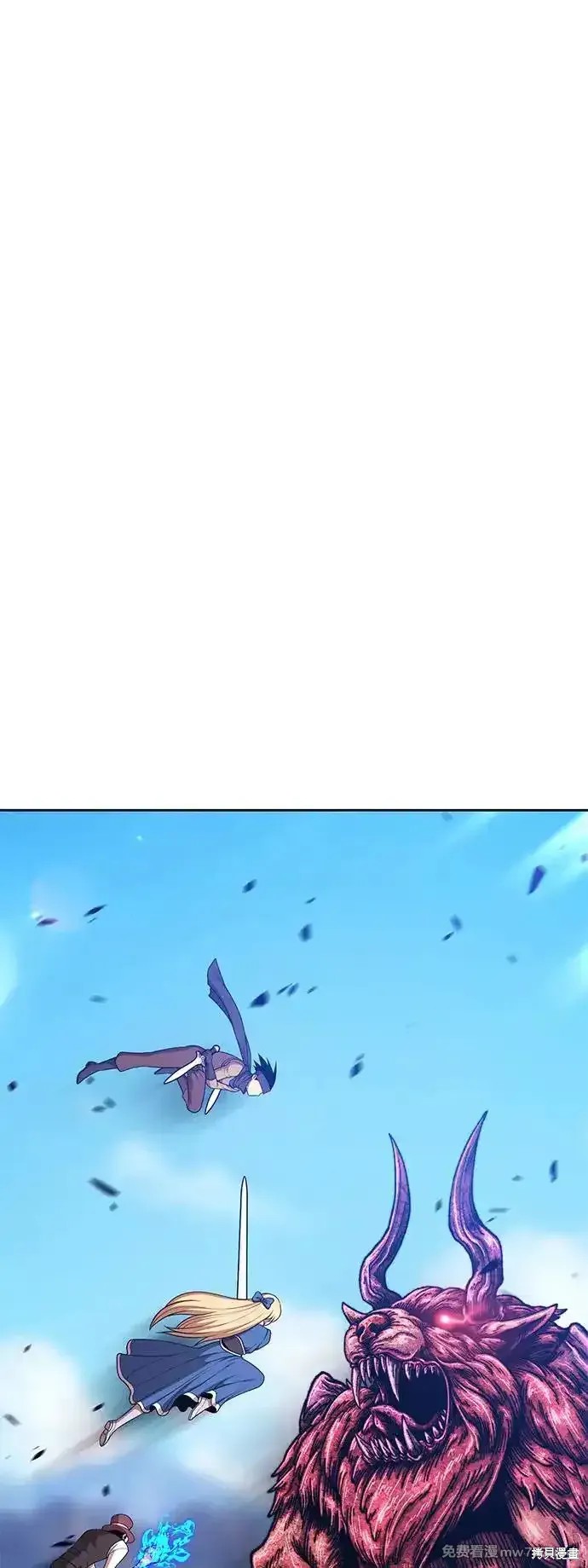 第二季 第3话2