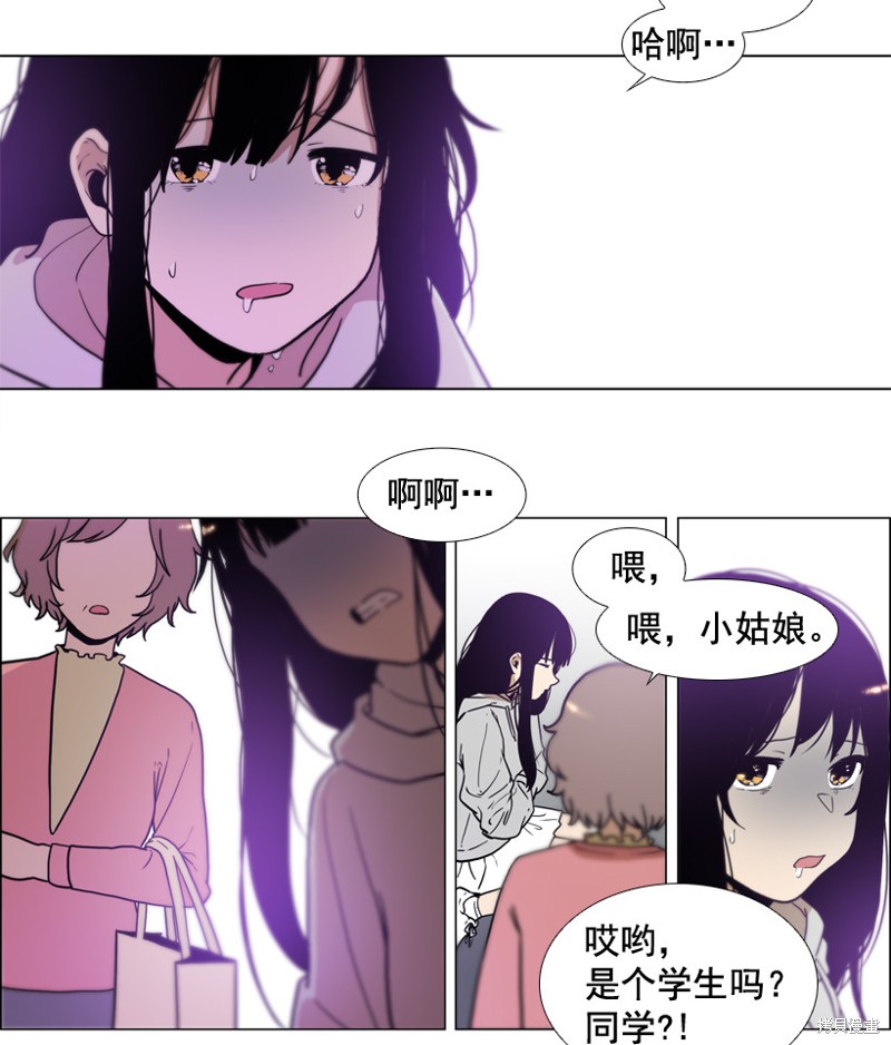 第16话2