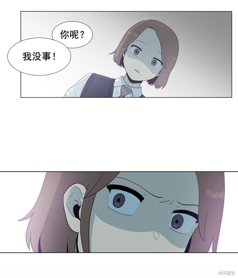第37话4