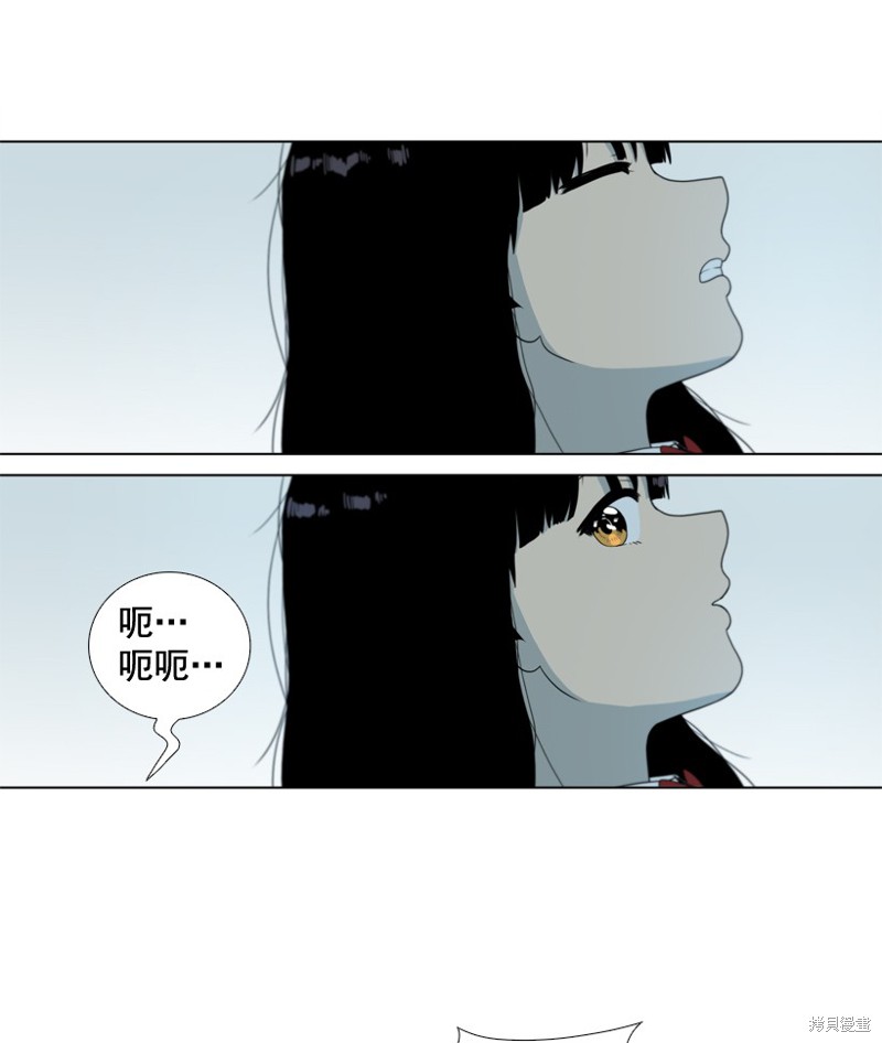 第37话2