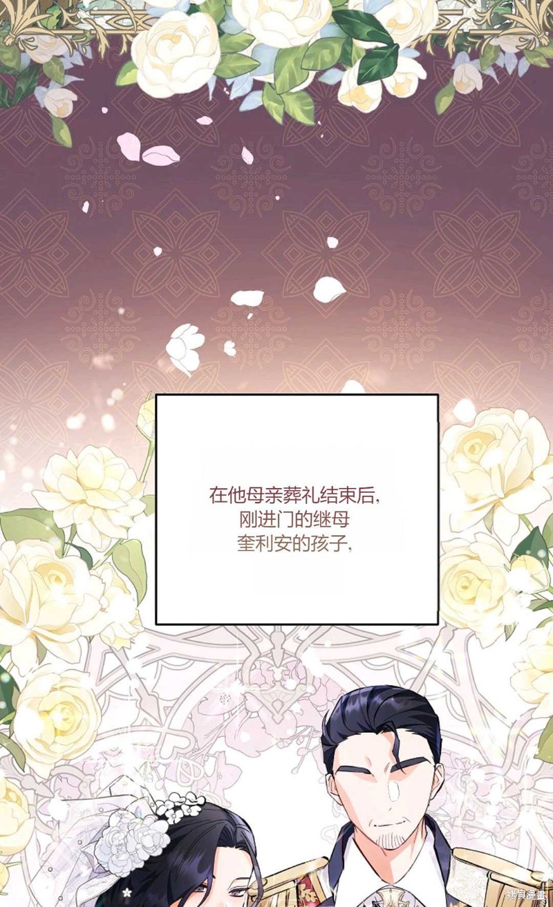 第5话0