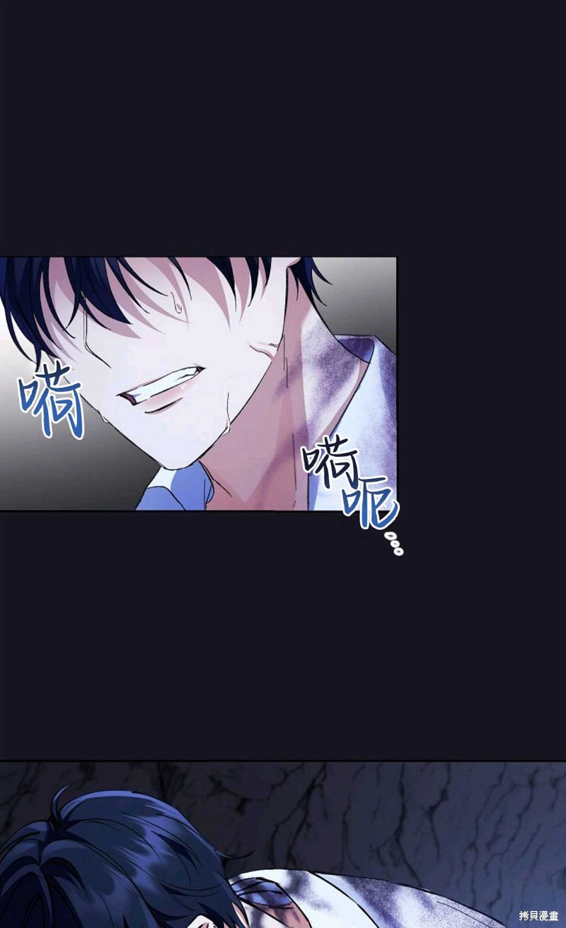第5话0