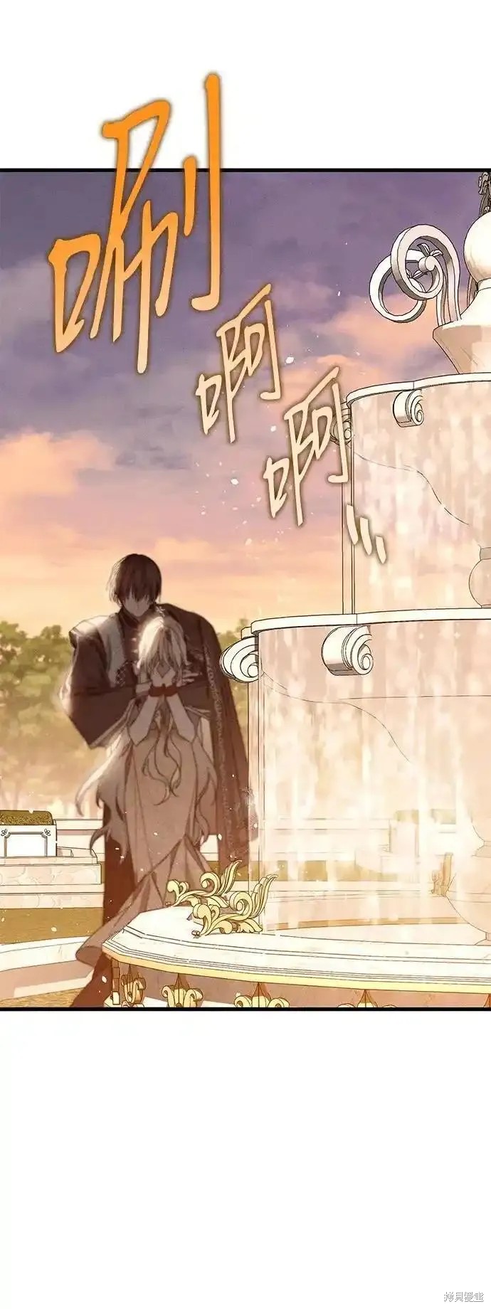 第18话2