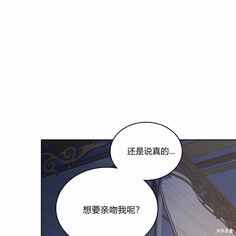 第35话4