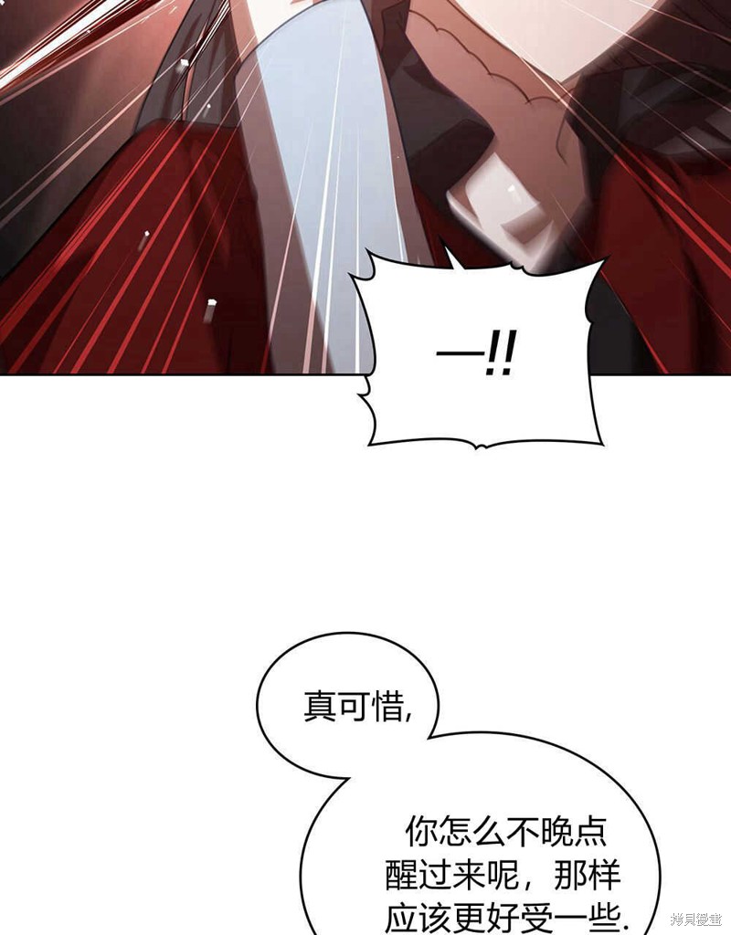 第53话1